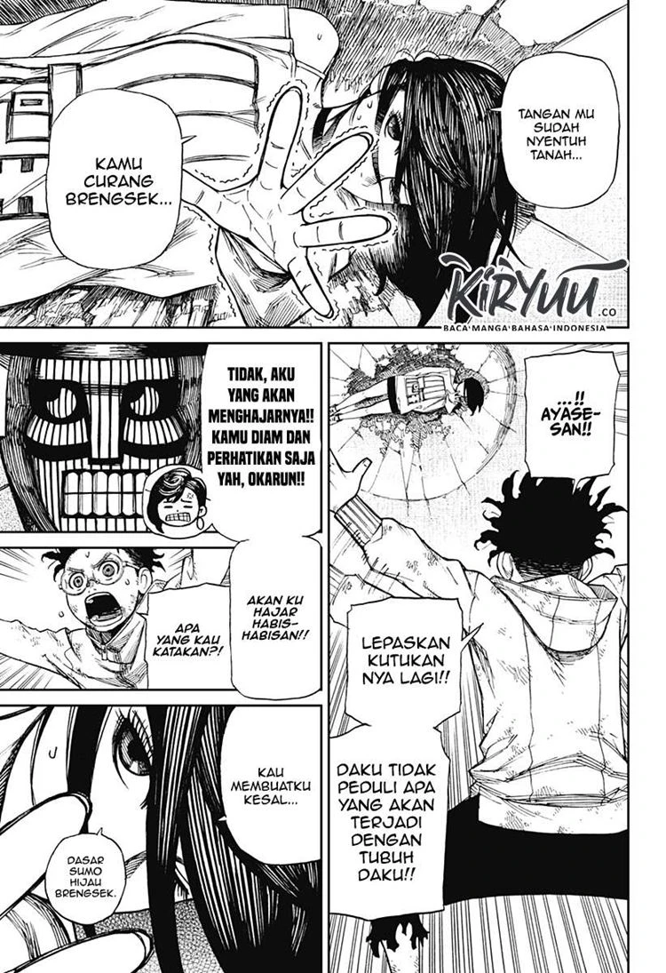 Read DANDADAN Bahasa Indonesia ID Manga Online