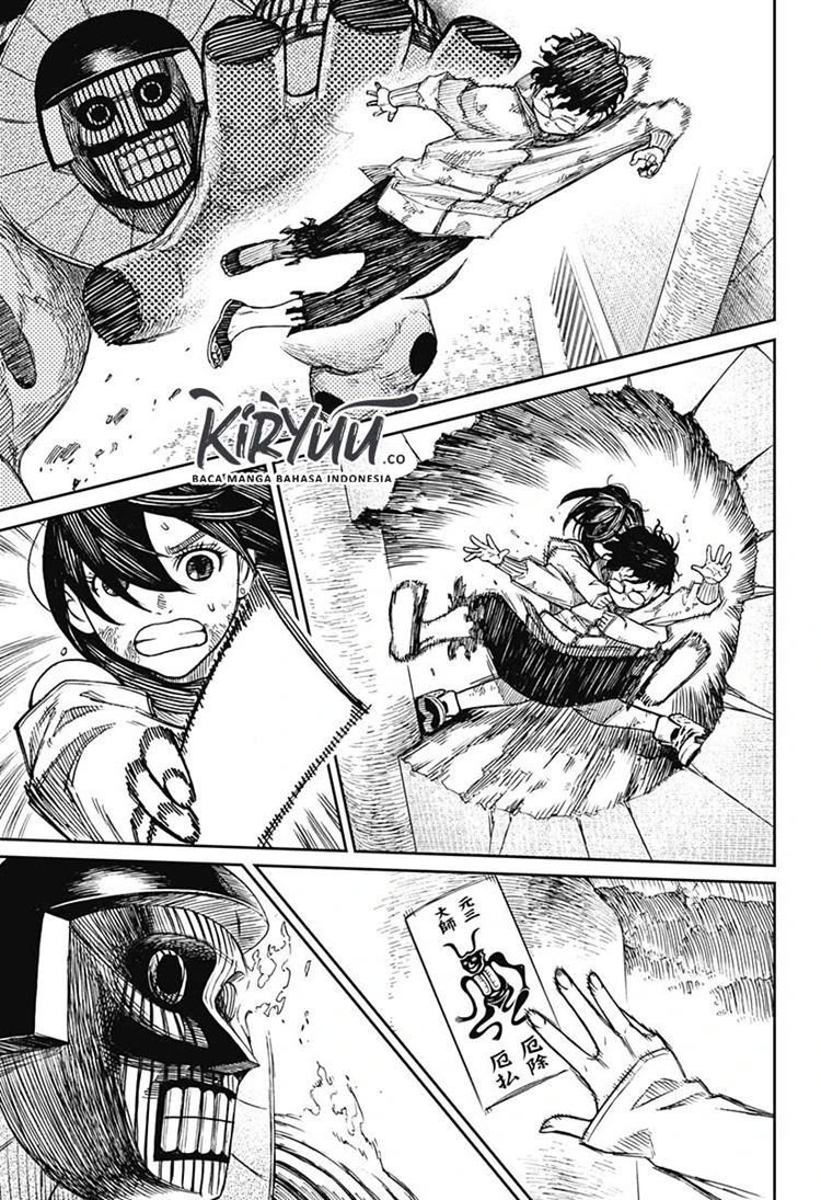 Read DANDADAN Bahasa Indonesia ID Manga Online