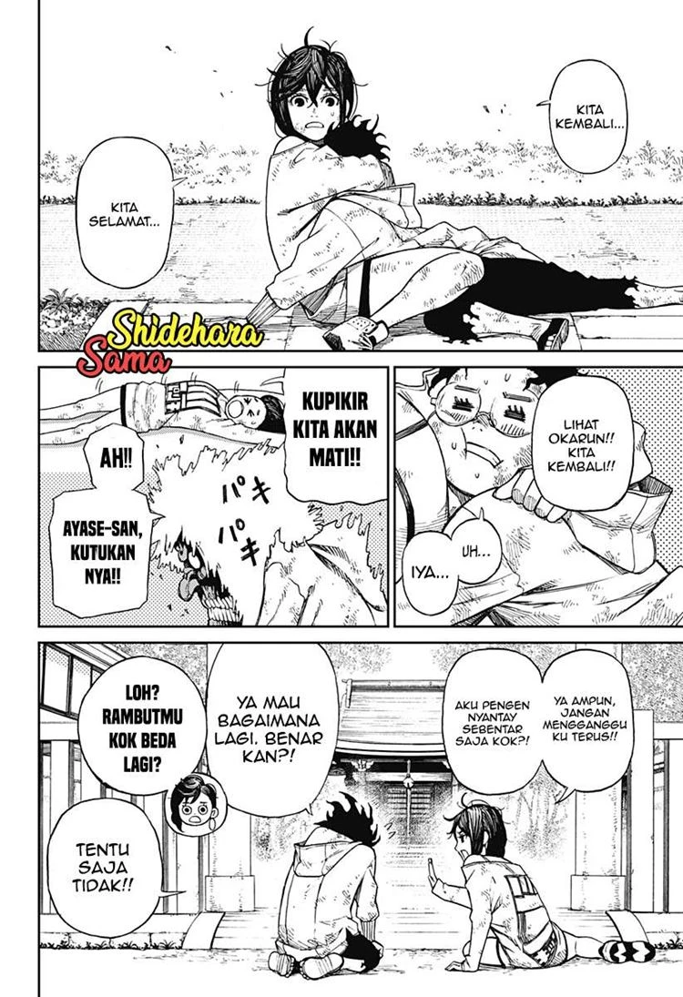 Read DANDADAN Bahasa Indonesia ID Manga Online