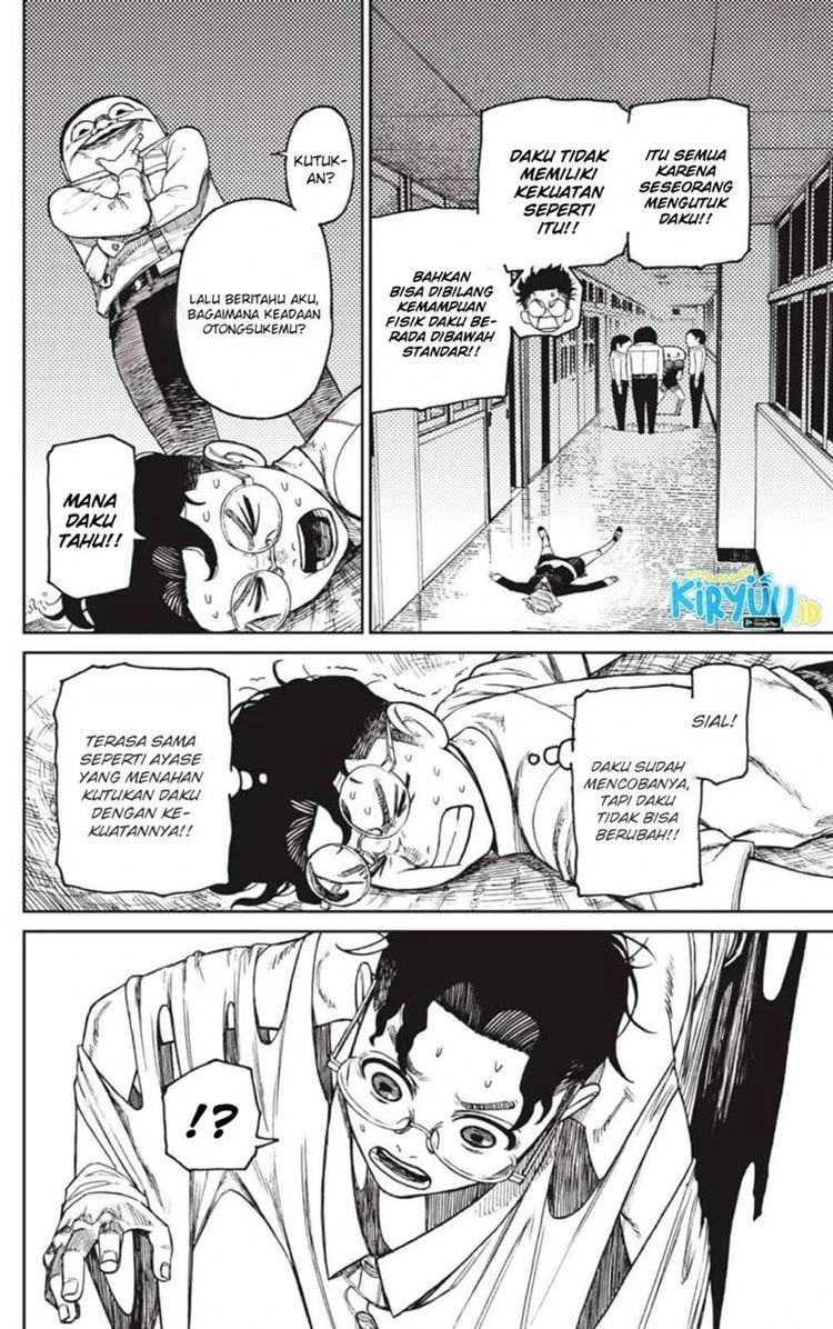 Read DANDADAN Bahasa Indonesia ID Manga Online