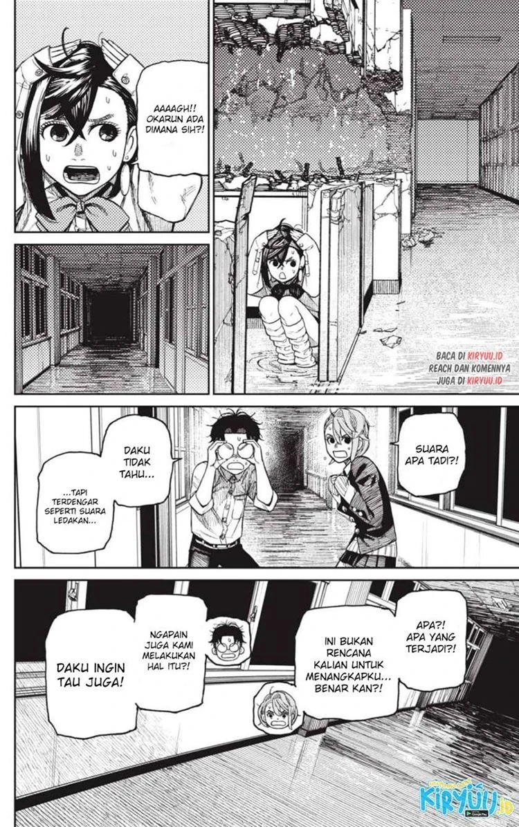 Read DANDADAN Bahasa Indonesia ID Manga Online