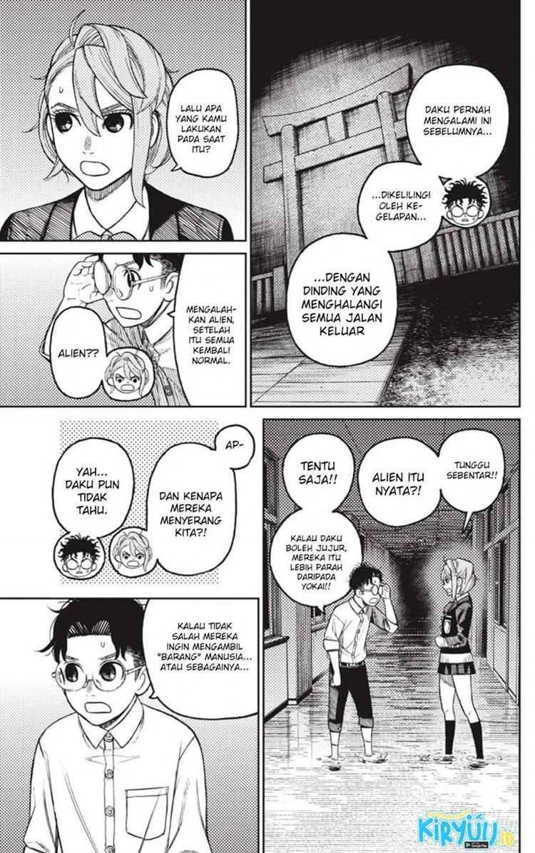 Read DANDADAN Bahasa Indonesia ID Manga Online