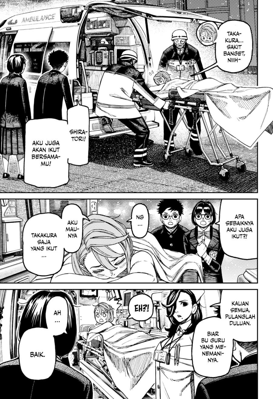Read DANDADAN Bahasa Indonesia ID Manga Online