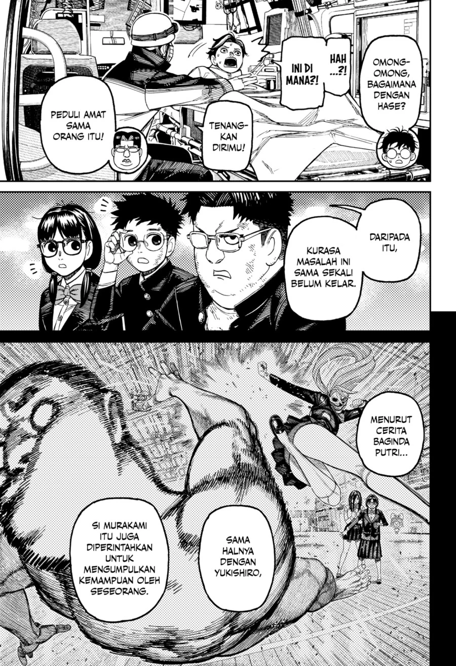 Read DANDADAN Bahasa Indonesia ID Manga Online