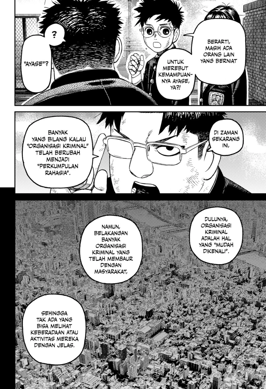 Read DANDADAN Bahasa Indonesia ID Manga Online