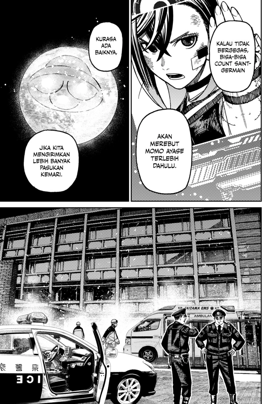 Read DANDADAN Bahasa Indonesia ID Manga Online