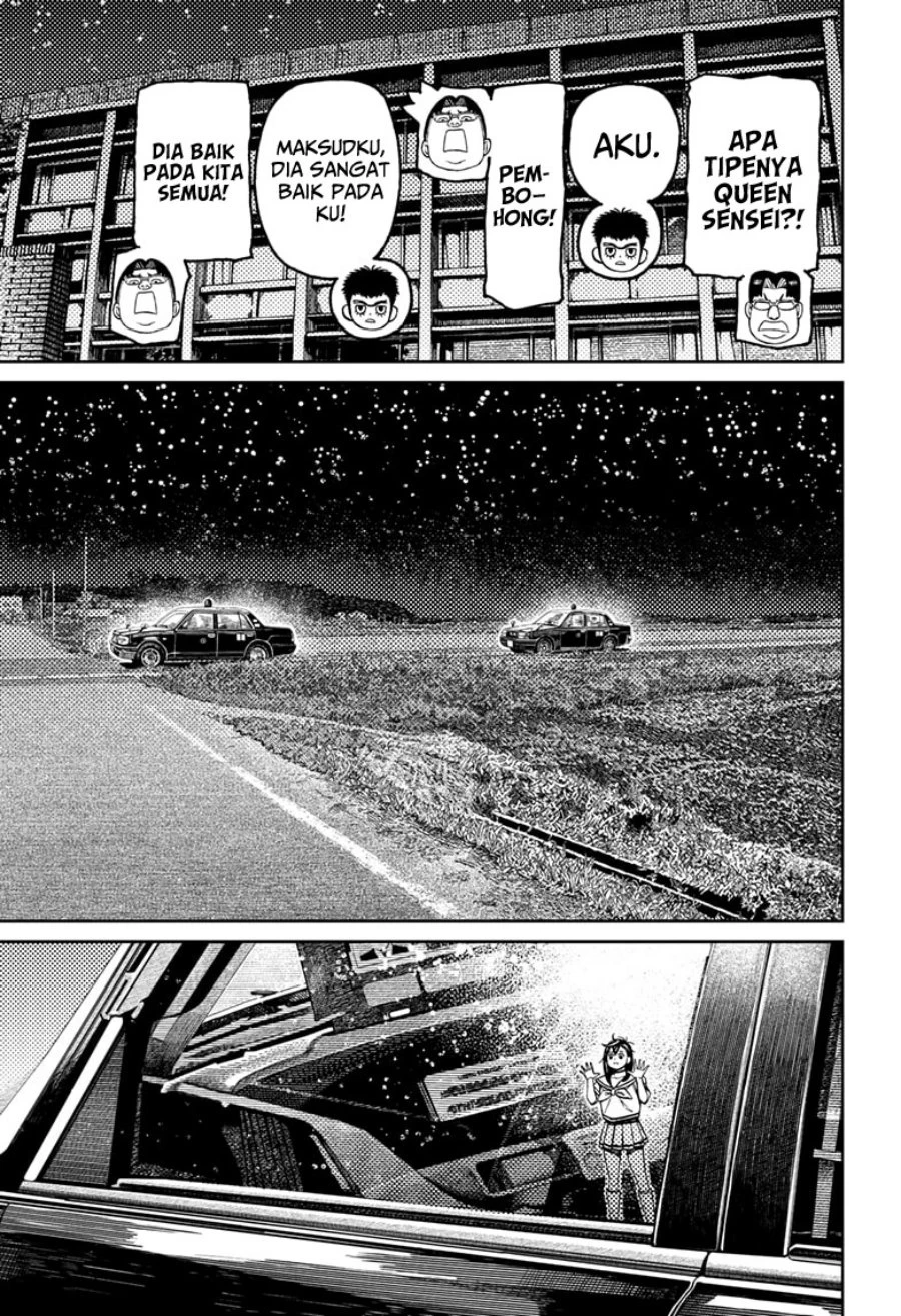 Read DANDADAN Bahasa Indonesia ID Manga Online