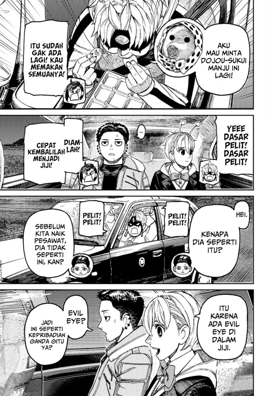 Read DANDADAN Bahasa Indonesia ID Manga Online