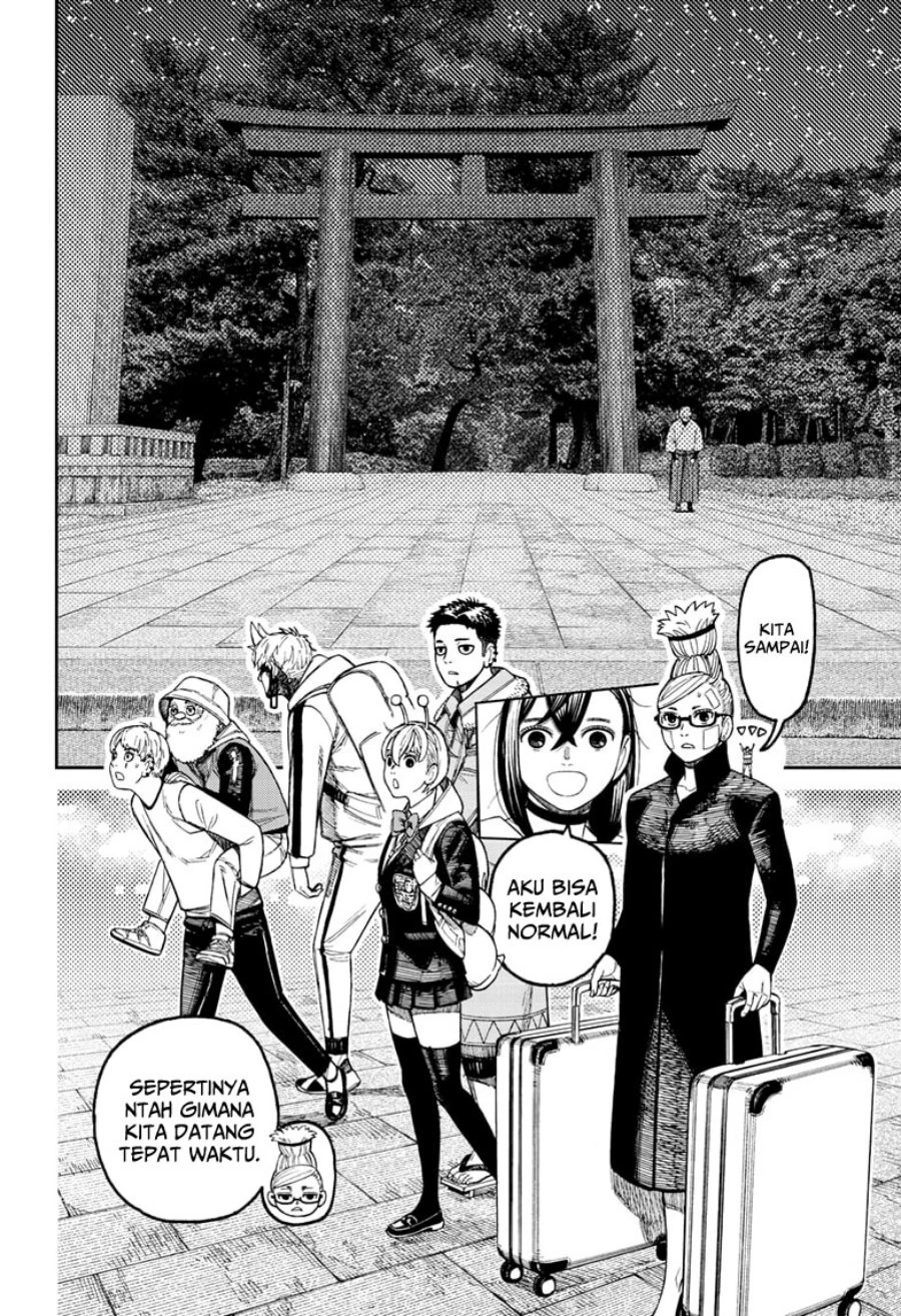 Read DANDADAN Bahasa Indonesia ID Manga Online