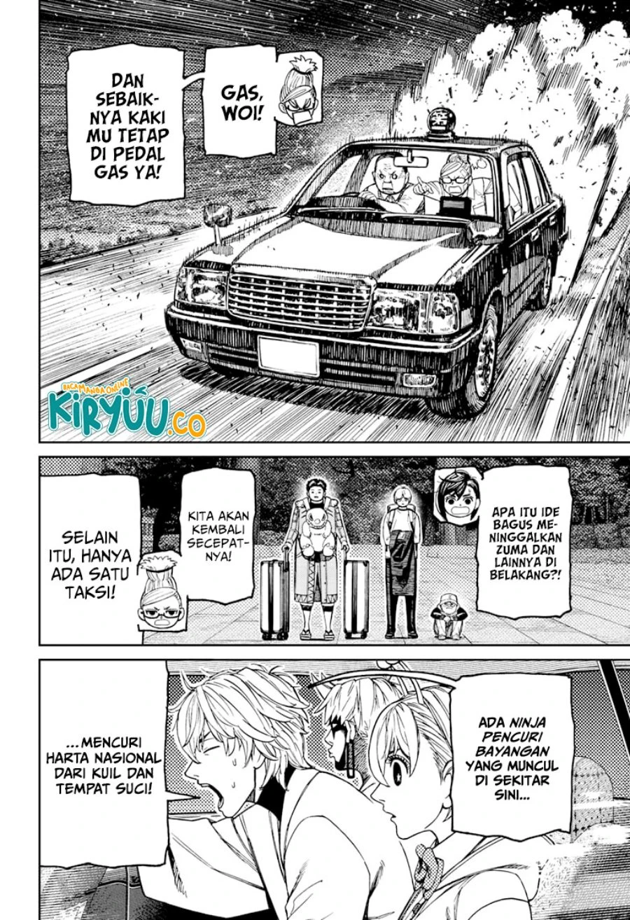 Read DANDADAN Bahasa Indonesia ID Manga Online
