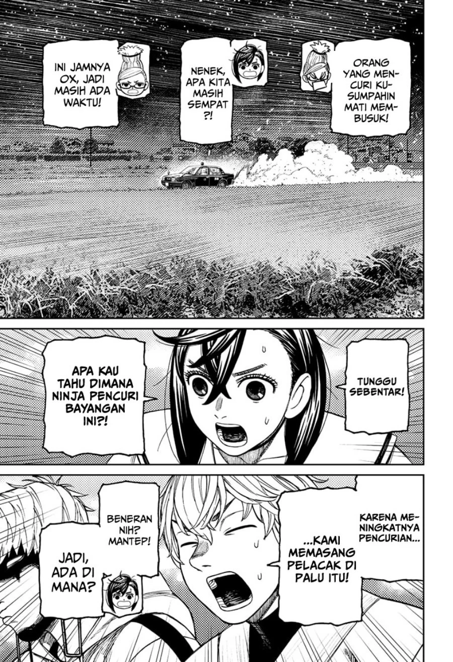 Read DANDADAN Bahasa Indonesia ID Manga Online