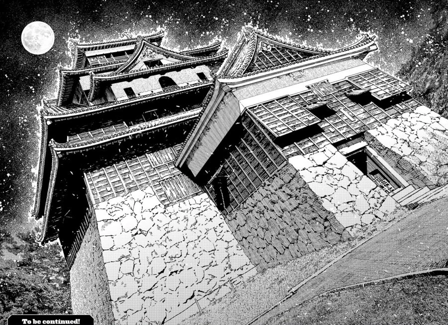 Read DANDADAN Bahasa Indonesia ID Manga Online