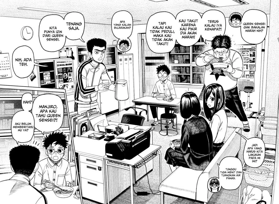 Read DANDADAN Bahasa Indonesia ID Manga Online
