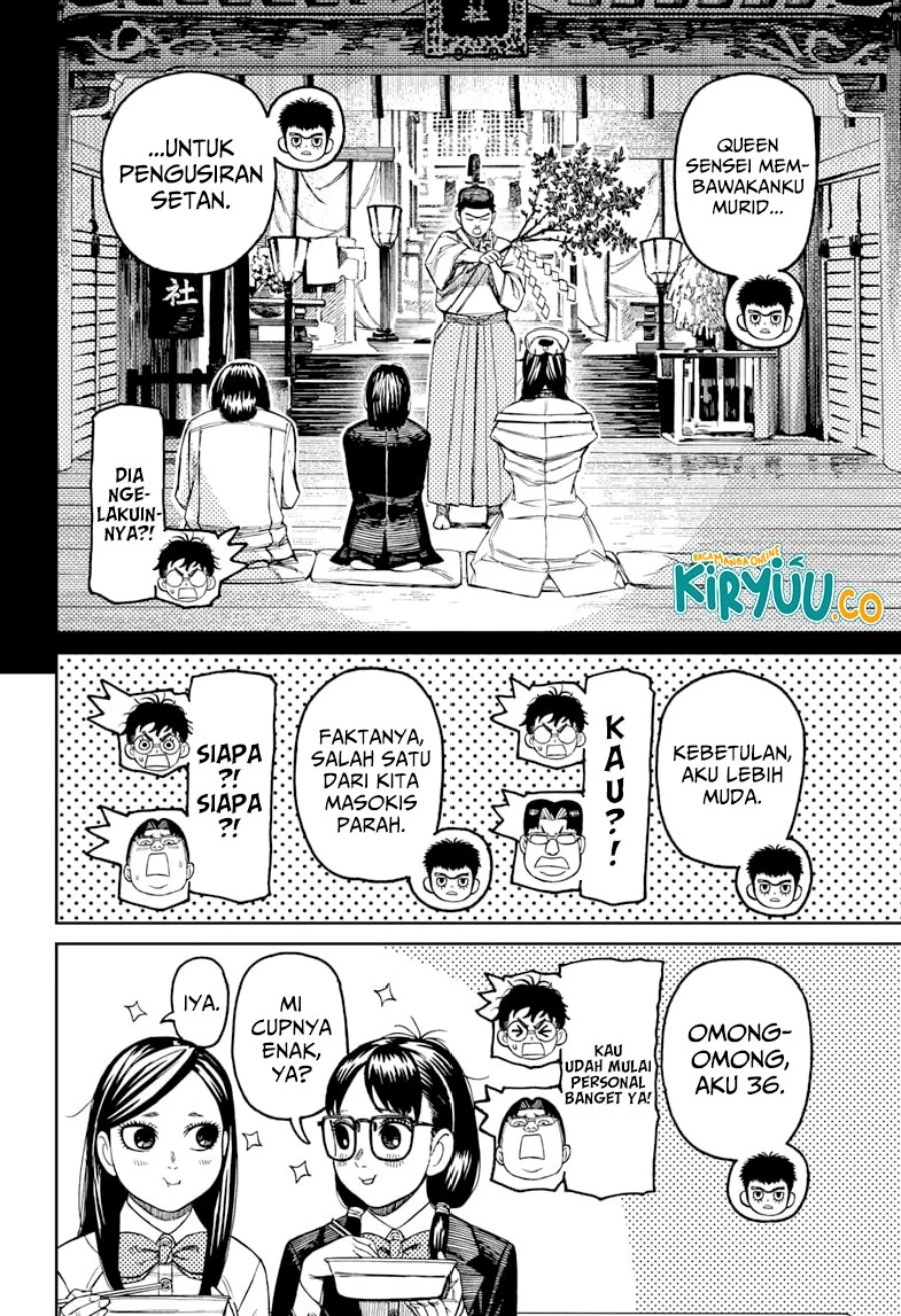Read DANDADAN Bahasa Indonesia ID Manga Online