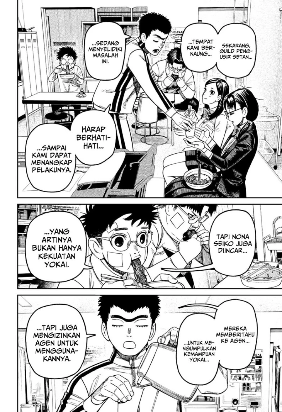 Read DANDADAN Bahasa Indonesia ID Manga Online