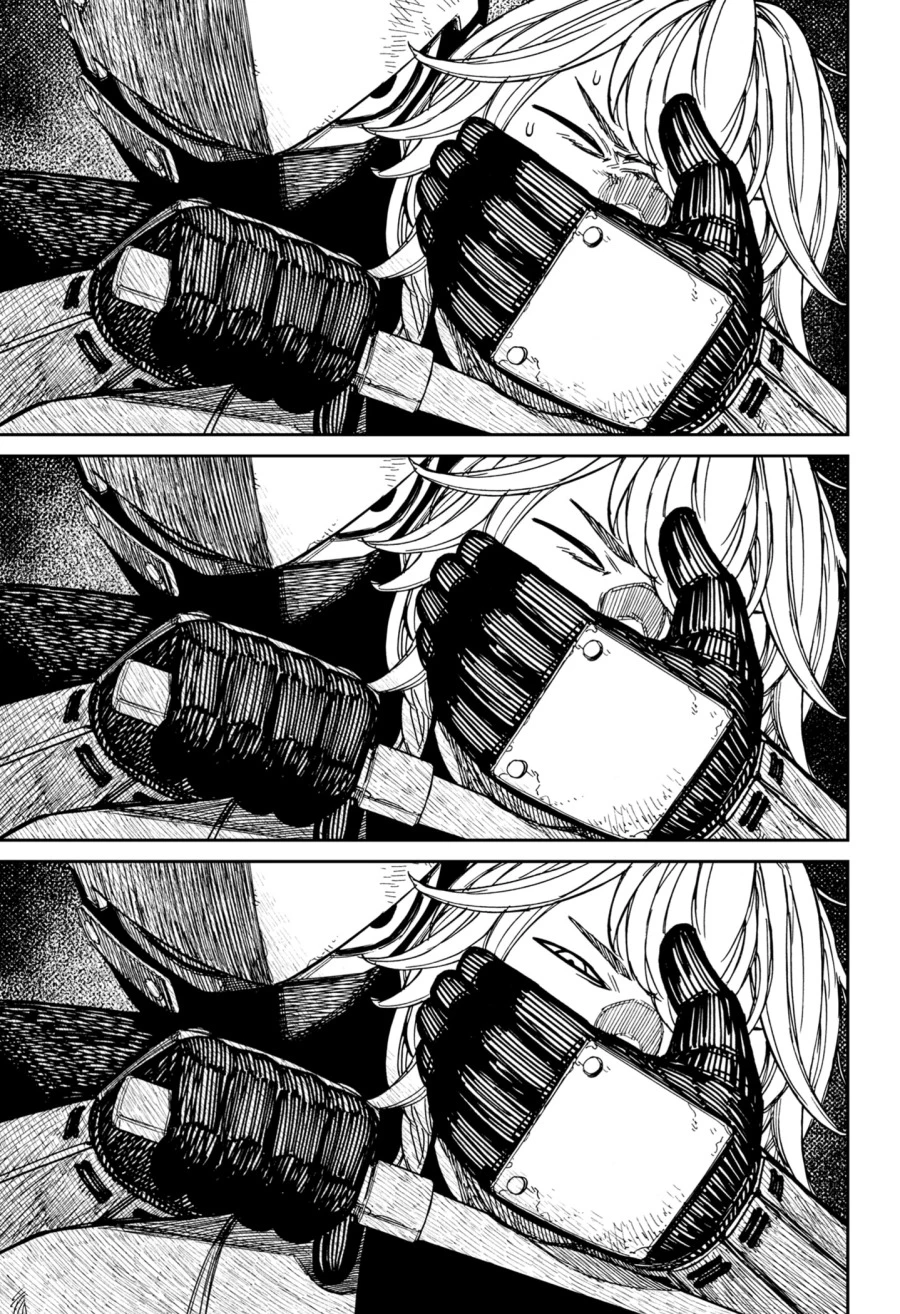 Read DANDADAN Bahasa Indonesia ID Manga Online