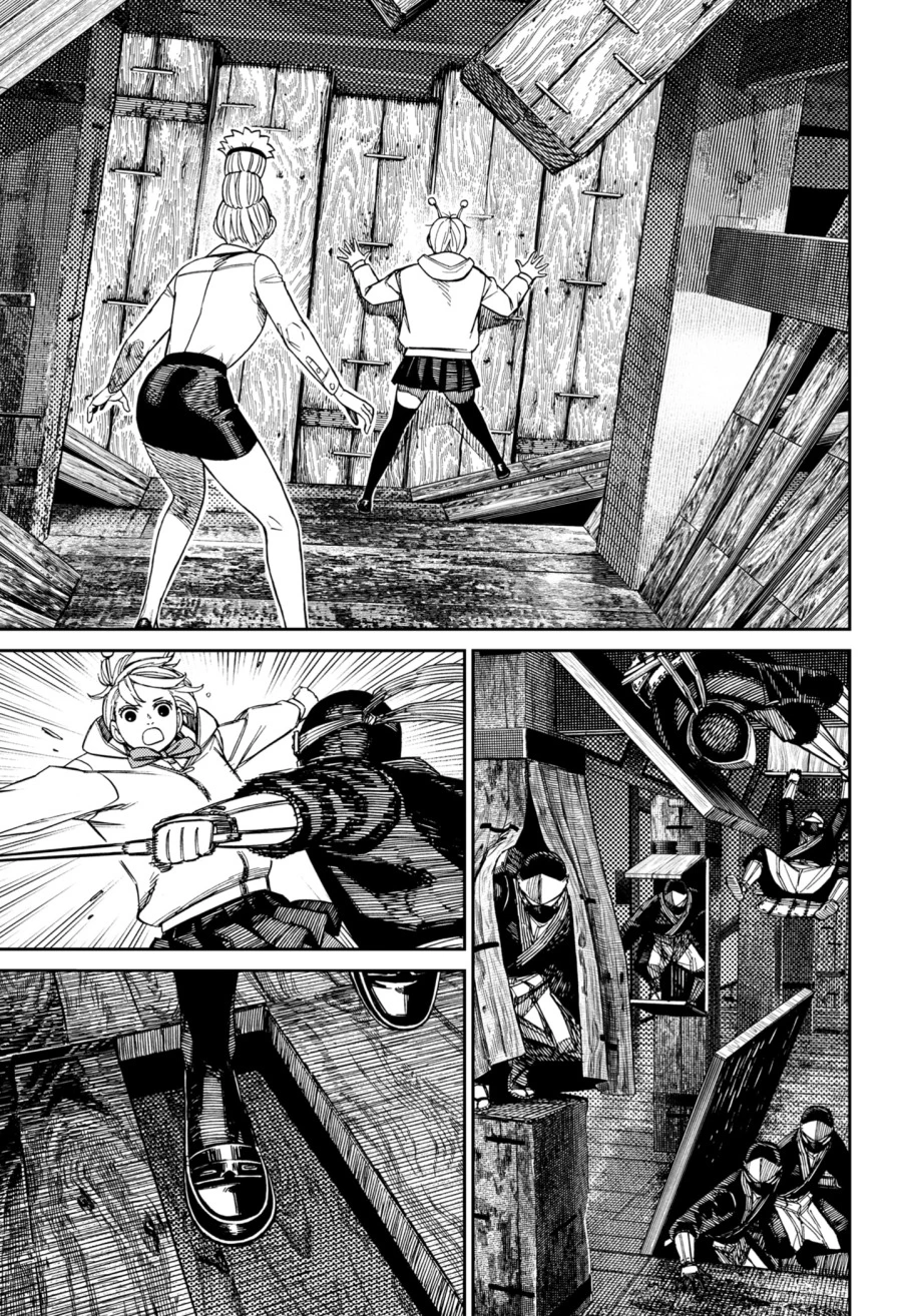 Read DANDADAN Bahasa Indonesia ID Manga Online
