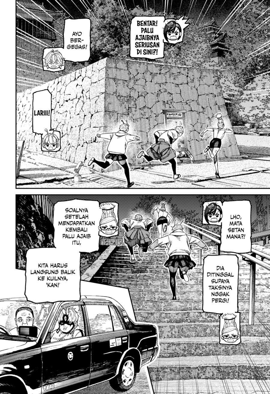 Read DANDADAN Bahasa Indonesia ID Manga Online