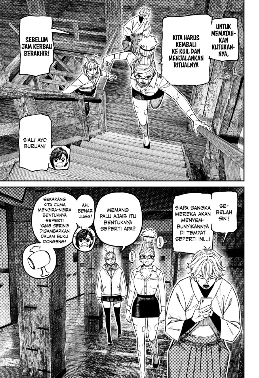 Read DANDADAN Bahasa Indonesia ID Manga Online