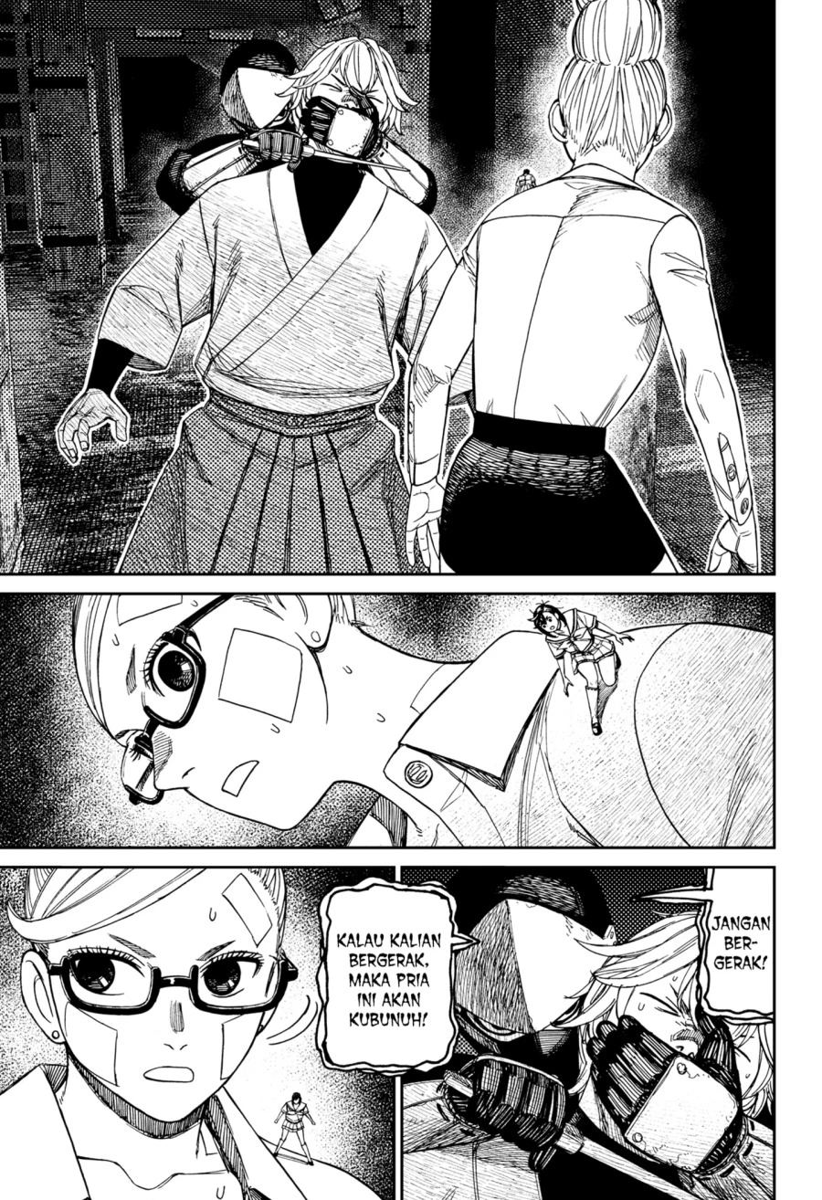 Read DANDADAN Bahasa Indonesia ID Manga Online