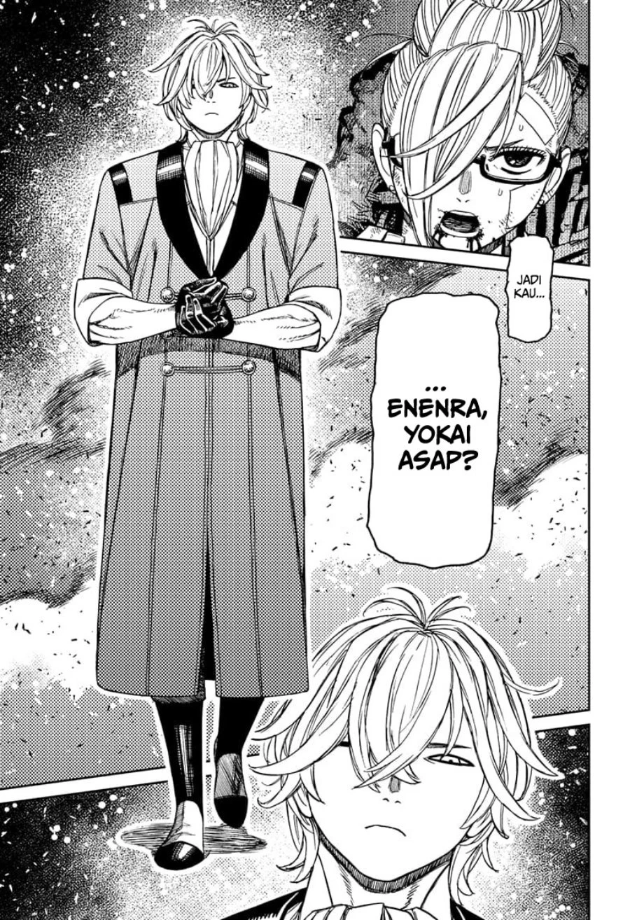 Read DANDADAN Bahasa Indonesia ID Manga Online
