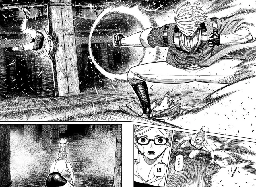 Read DANDADAN Bahasa Indonesia ID Manga Online