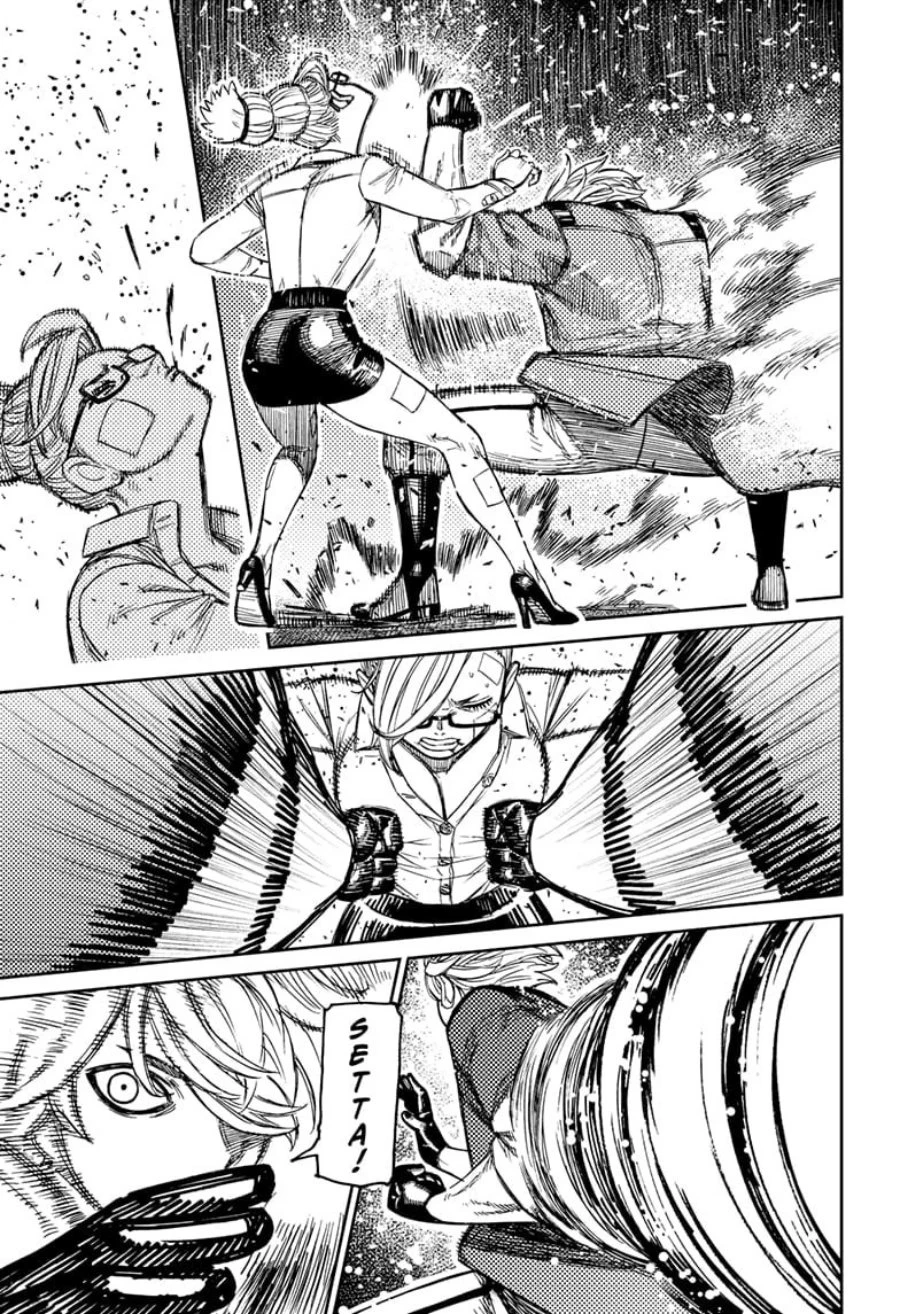 Read DANDADAN Bahasa Indonesia ID Manga Online