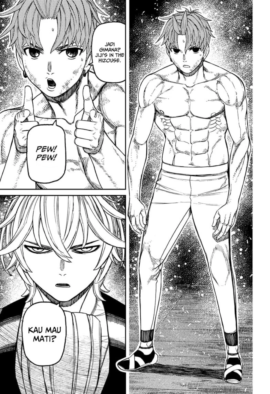 Read DANDADAN Bahasa Indonesia ID Manga Online