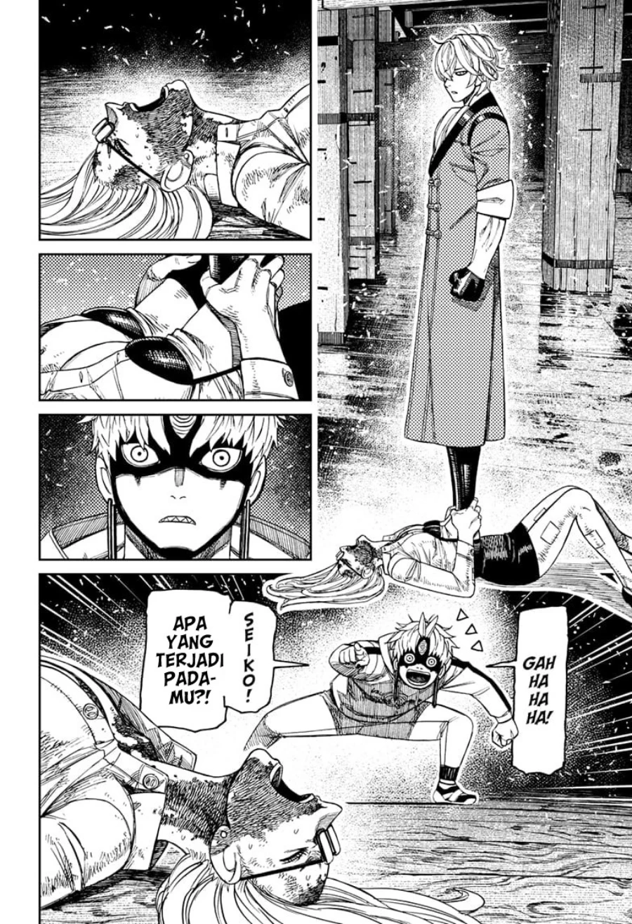 Read DANDADAN Bahasa Indonesia ID Manga Online