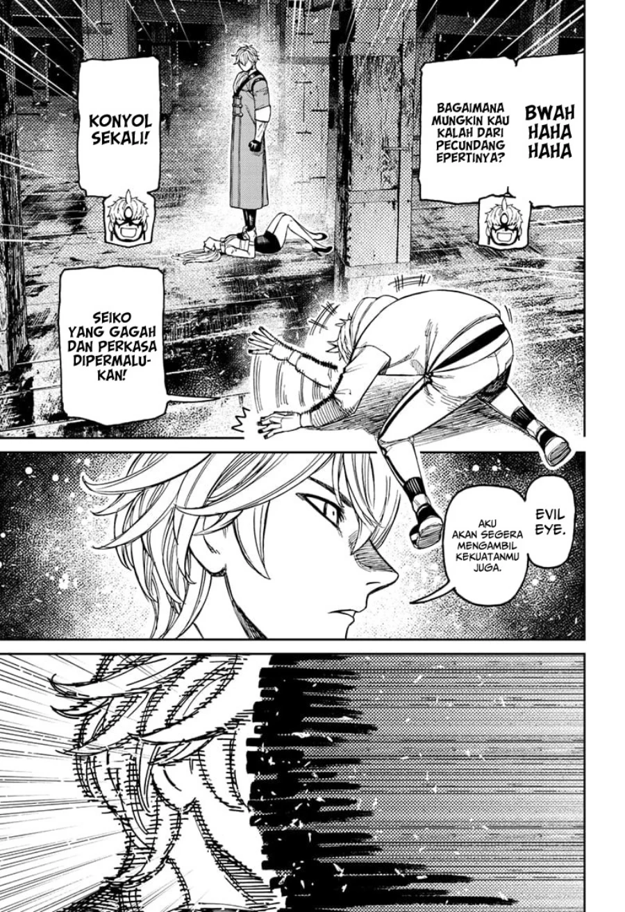 Read DANDADAN Bahasa Indonesia ID Manga Online