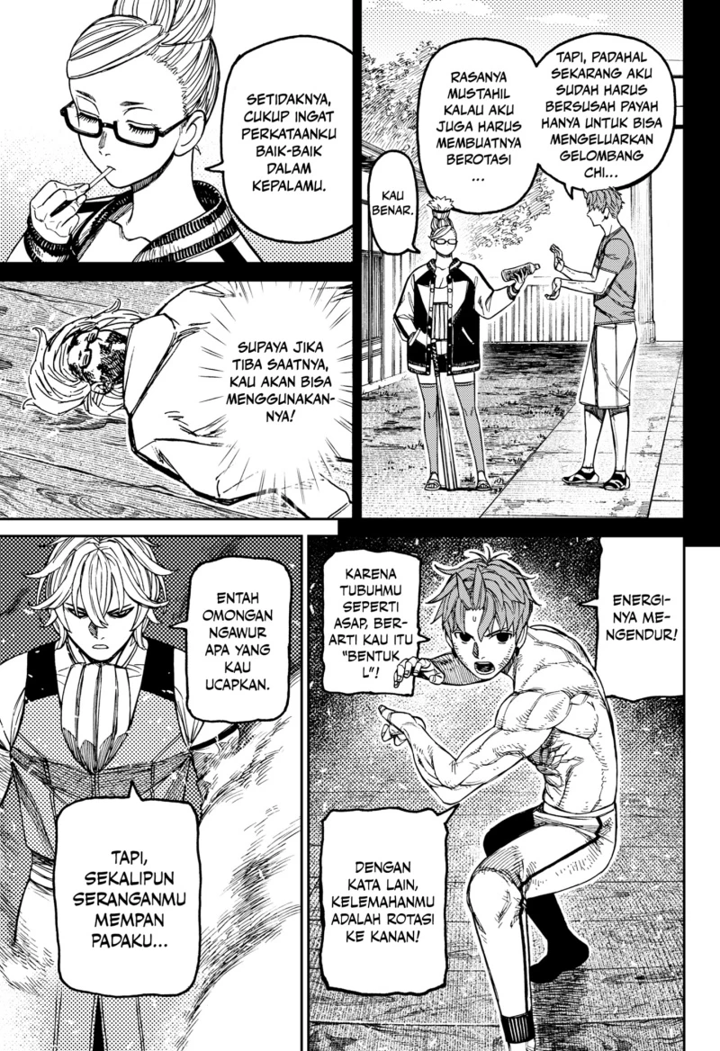 Read DANDADAN Bahasa Indonesia ID Manga Online