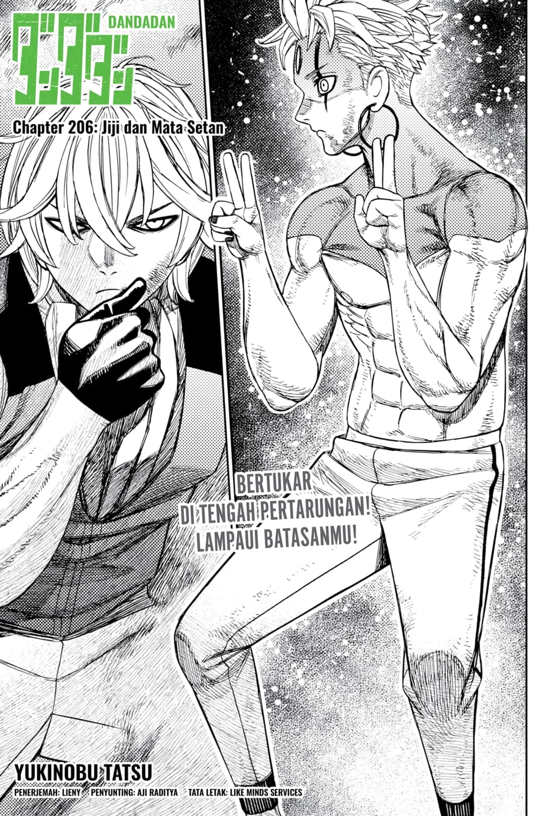 Read DANDADAN Bahasa Indonesia ID Manga Online