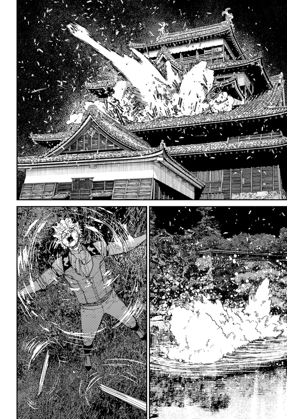 Read DANDADAN Bahasa Indonesia ID Manga Online