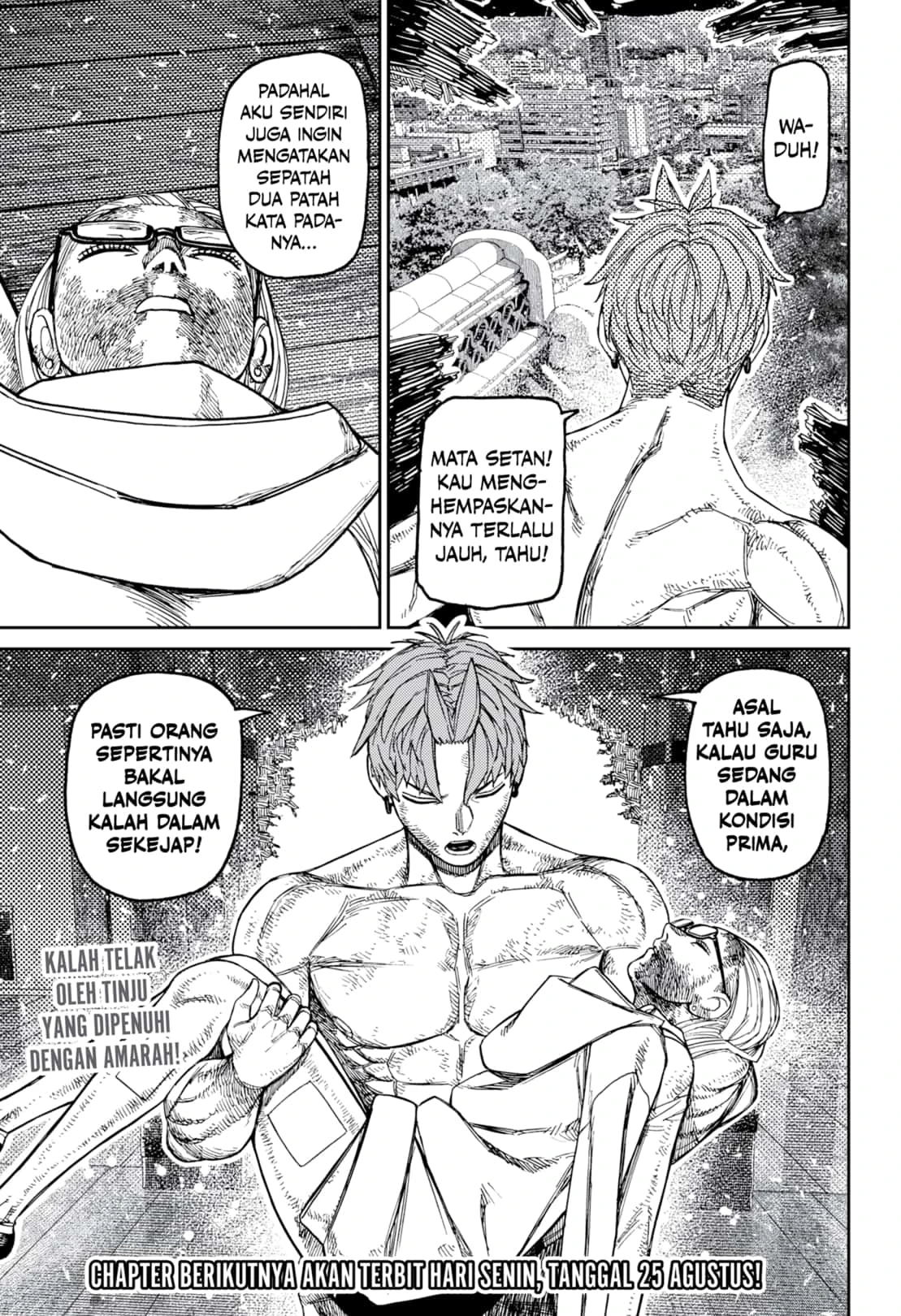 Read DANDADAN Bahasa Indonesia ID Manga Online