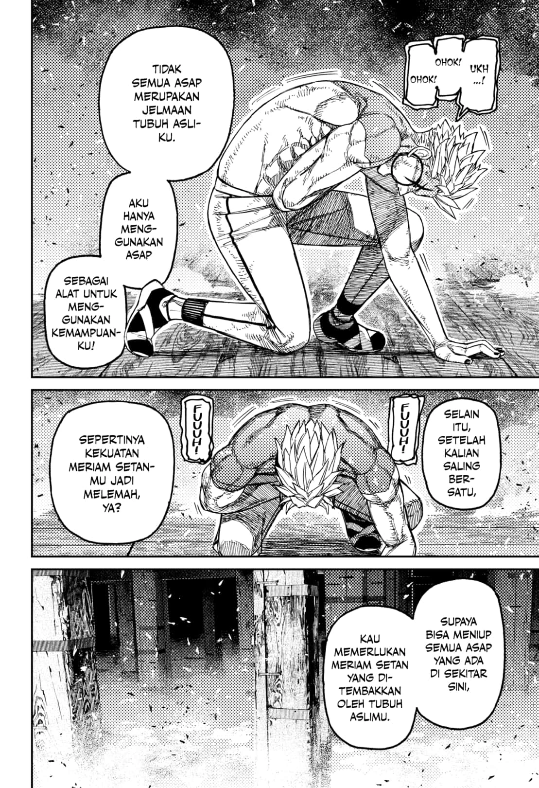 Read DANDADAN Bahasa Indonesia ID Manga Online