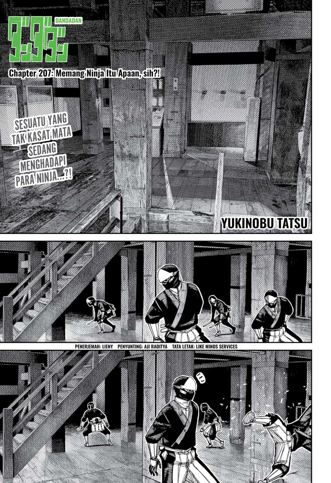 Read DANDADAN Bahasa Indonesia ID Manga Online