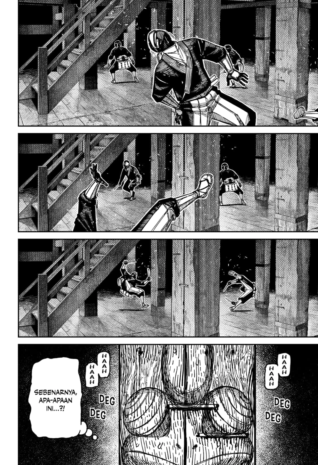 Read DANDADAN Bahasa Indonesia ID Manga Online