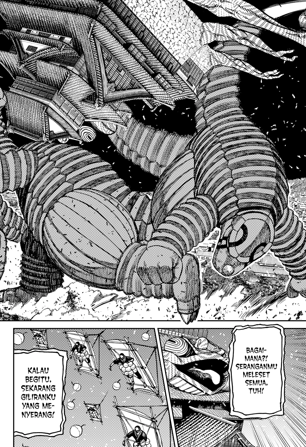 Read DANDADAN Bahasa Indonesia ID Manga Online