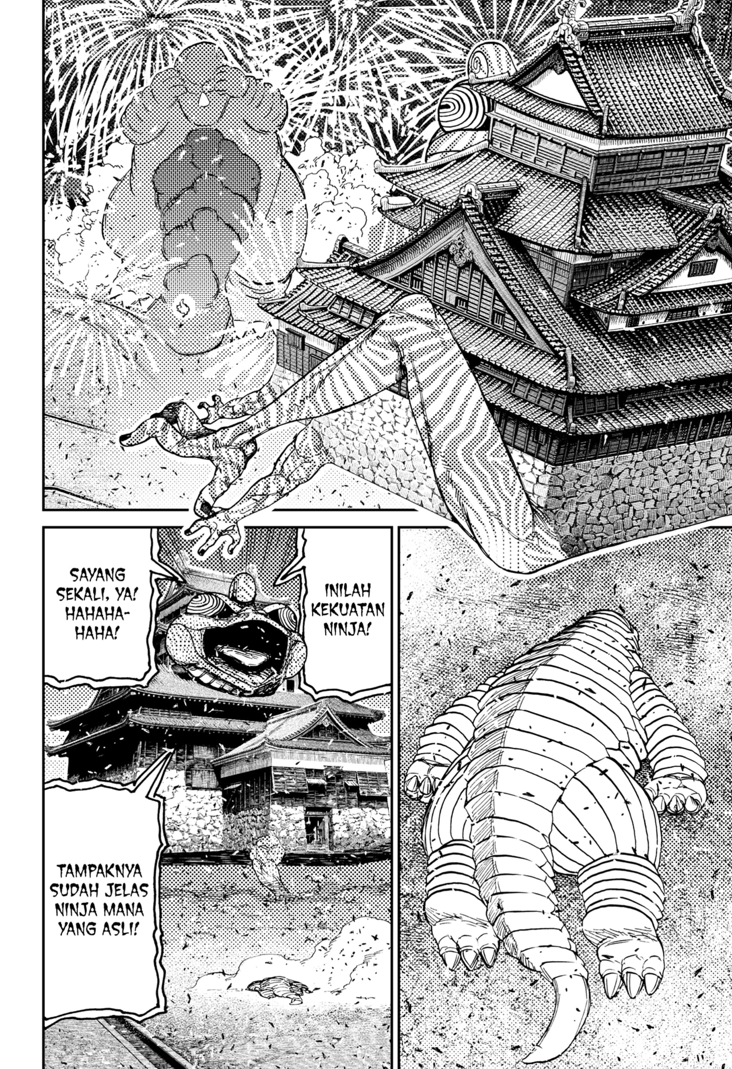 Read DANDADAN Bahasa Indonesia ID Manga Online