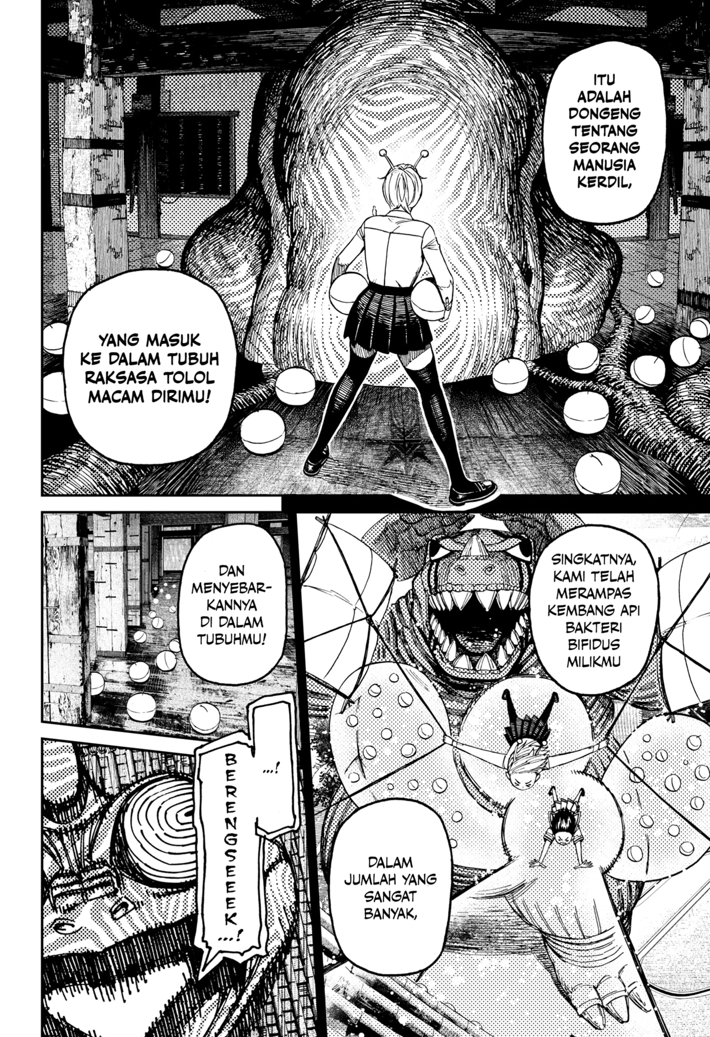 Read DANDADAN Bahasa Indonesia ID Manga Online