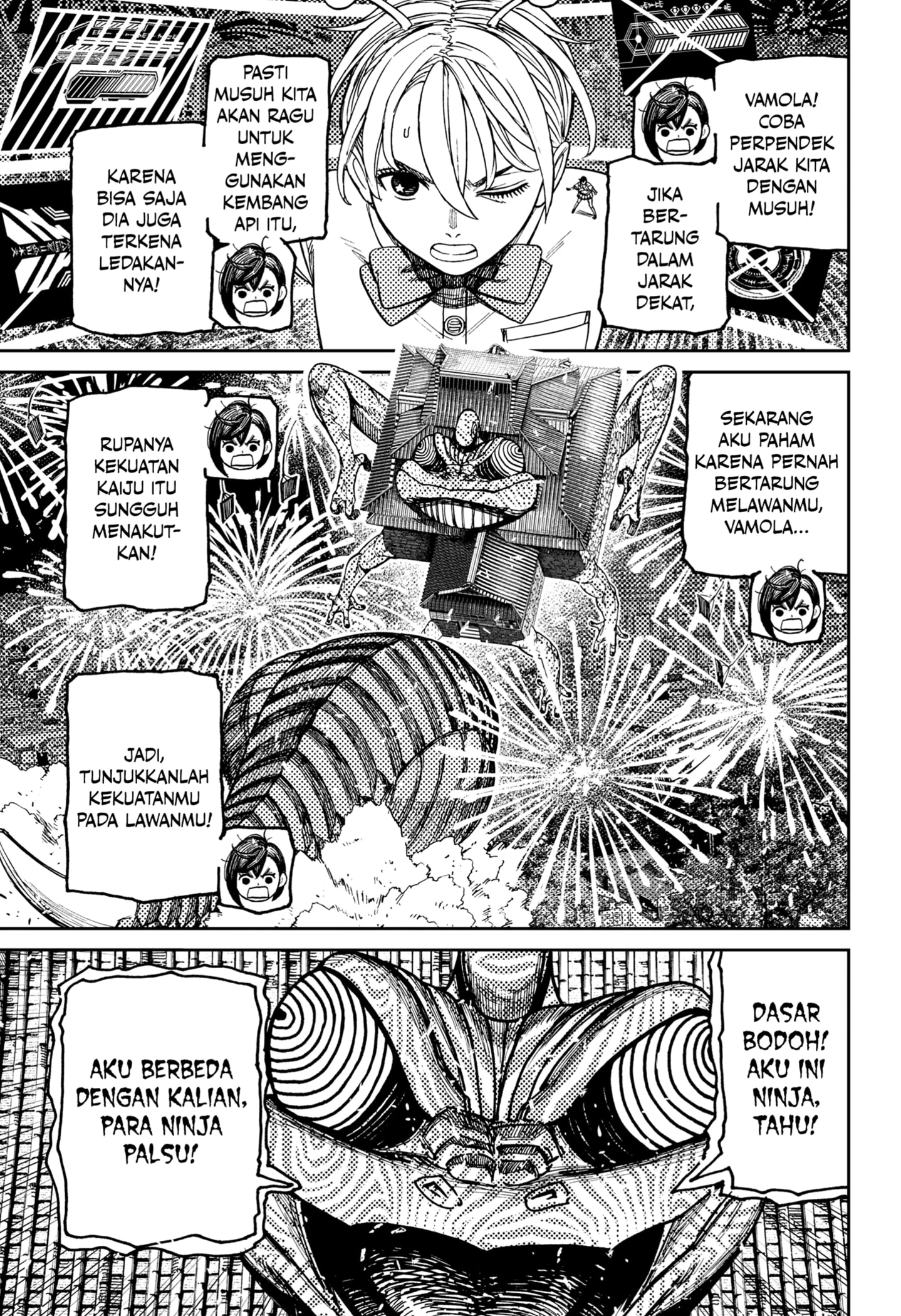 Read DANDADAN Bahasa Indonesia ID Manga Online