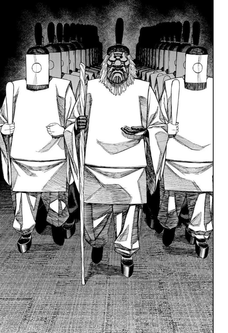Read DANDADAN Bahasa Indonesia ID Manga Online
