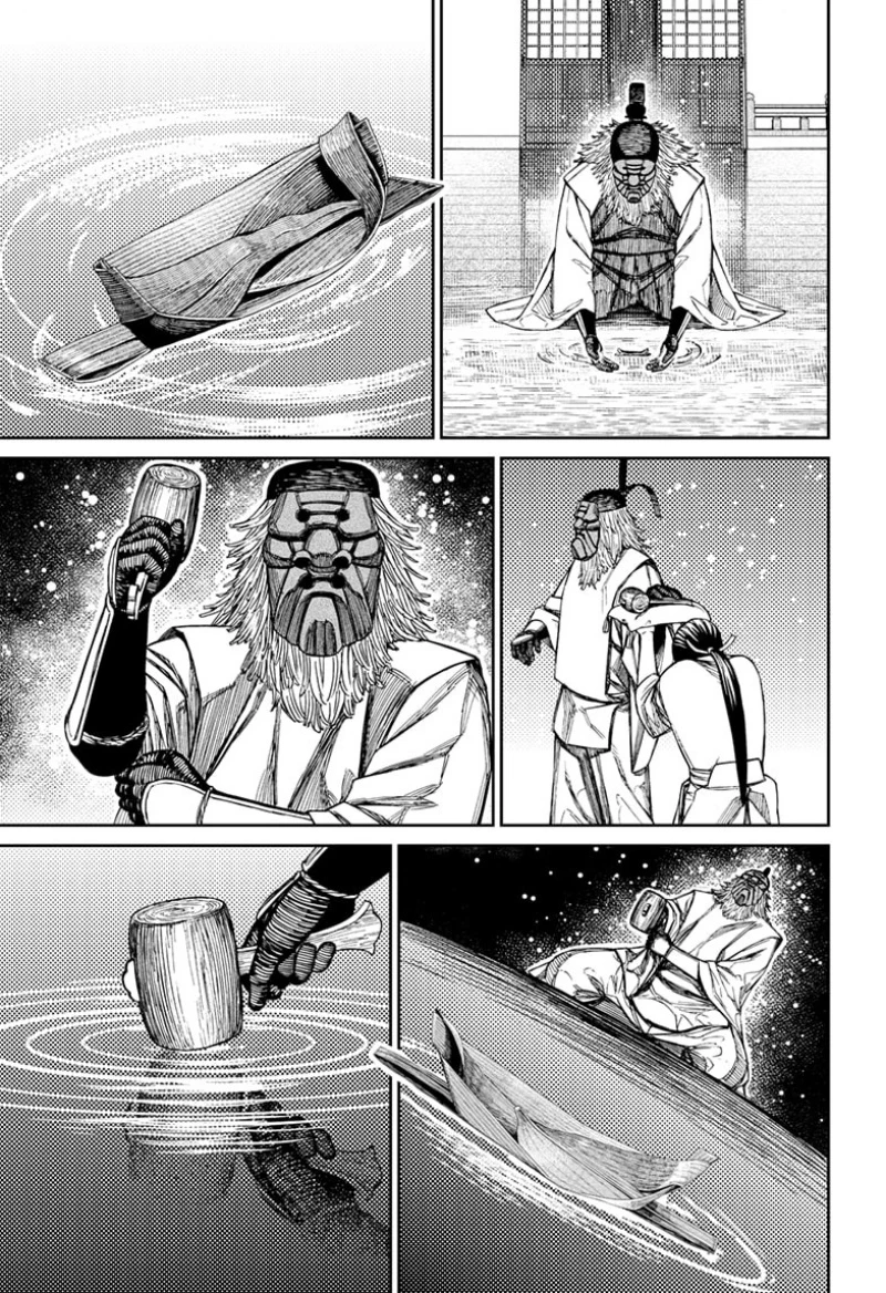 Read DANDADAN Bahasa Indonesia ID Manga Online