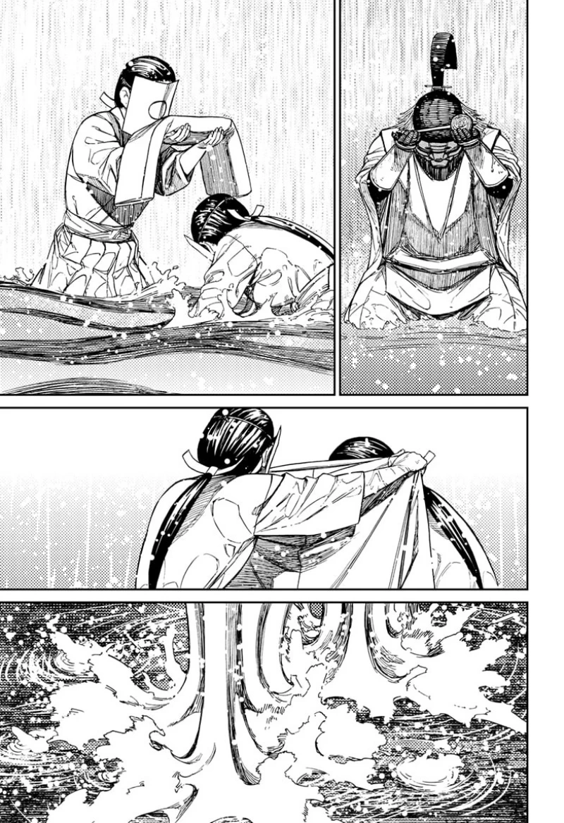 Read DANDADAN Bahasa Indonesia ID Manga Online
