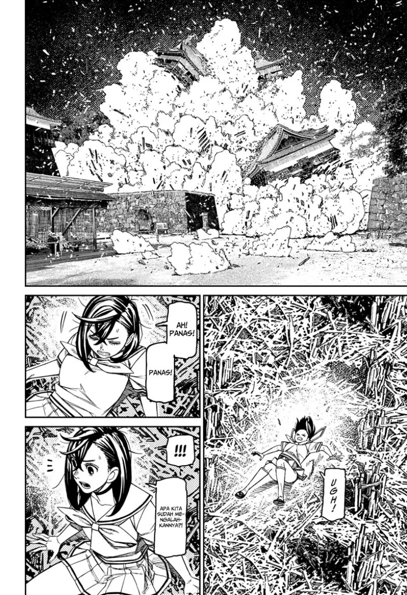 Read DANDADAN Bahasa Indonesia ID Manga Online