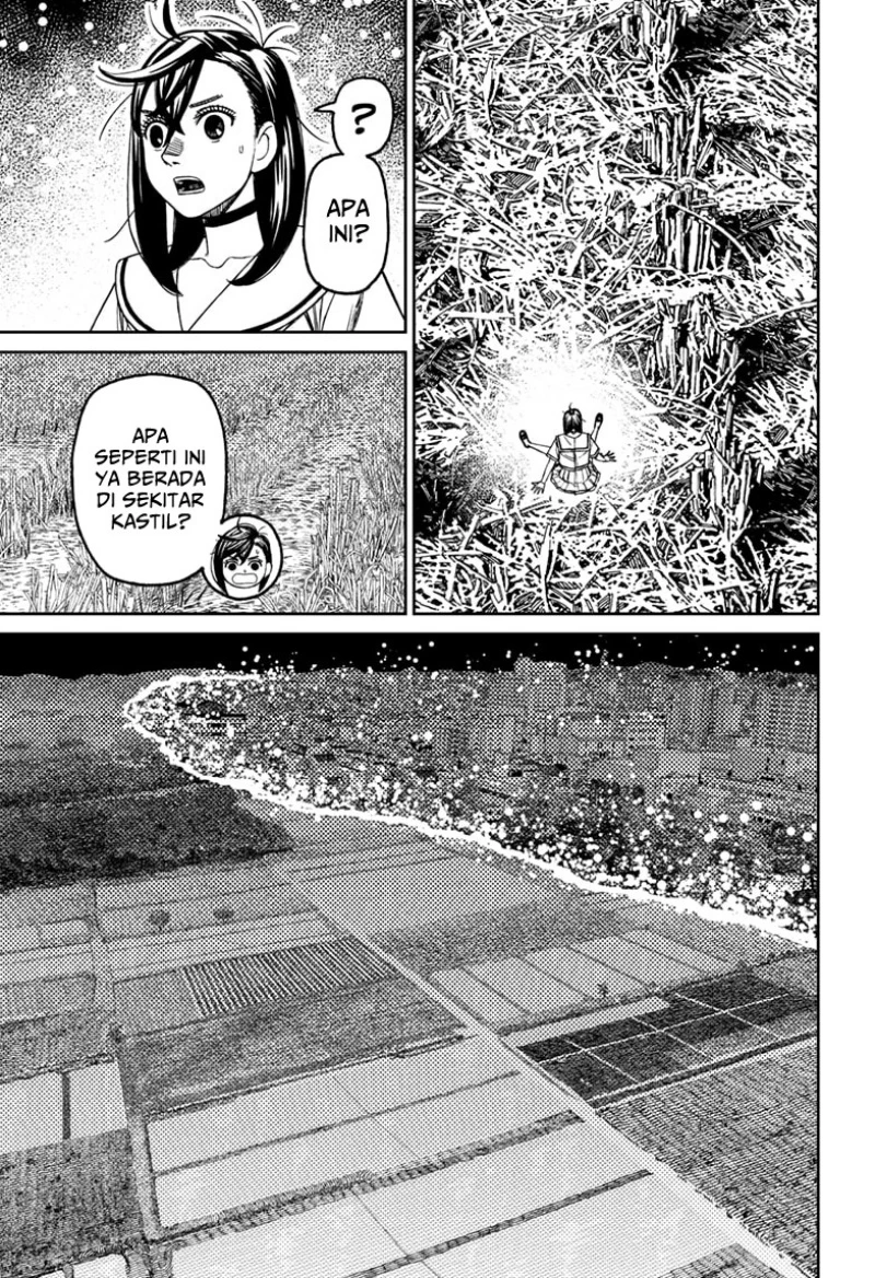 Read DANDADAN Bahasa Indonesia ID Manga Online