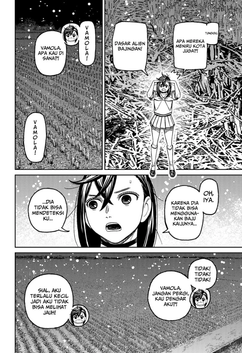 Read DANDADAN Bahasa Indonesia ID Manga Online