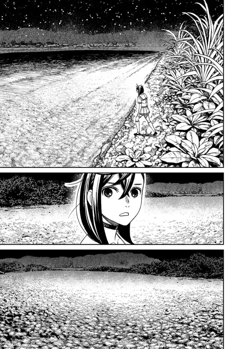 Read DANDADAN Bahasa Indonesia ID Manga Online