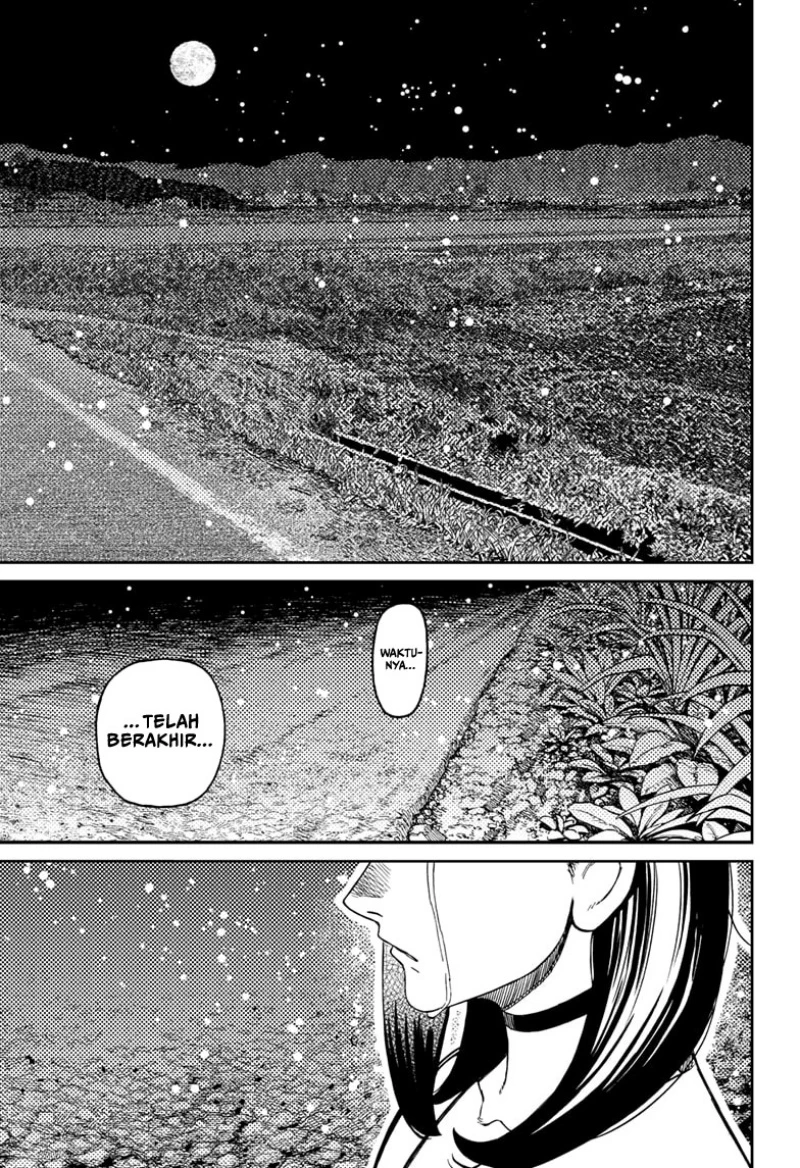 Read DANDADAN Bahasa Indonesia ID Manga Online