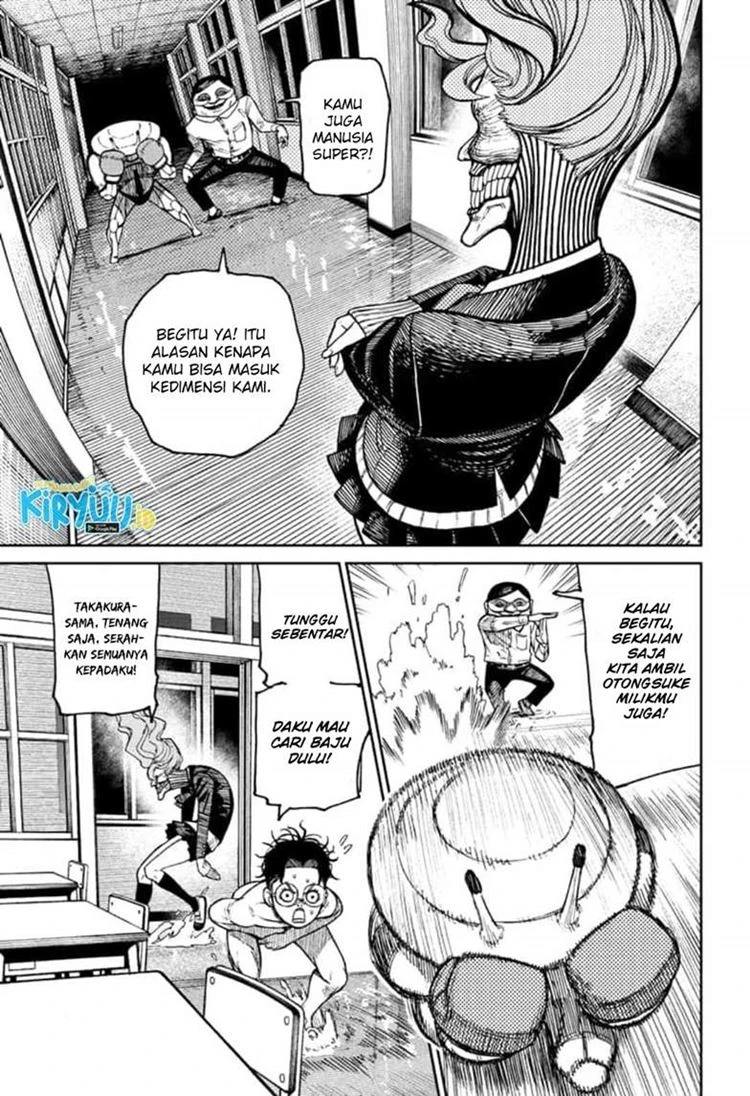 Read DANDADAN Bahasa Indonesia ID Manga Online